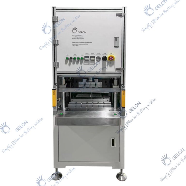 Aluminum Laminated Film Forming Machine (with frame)