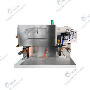 Intermittent Lab Coating Machine