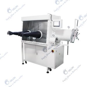 Single Station Glove Box