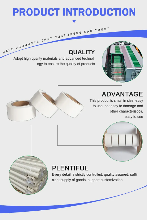 lithium ion battery separator PRODUCT INTRODUCTION