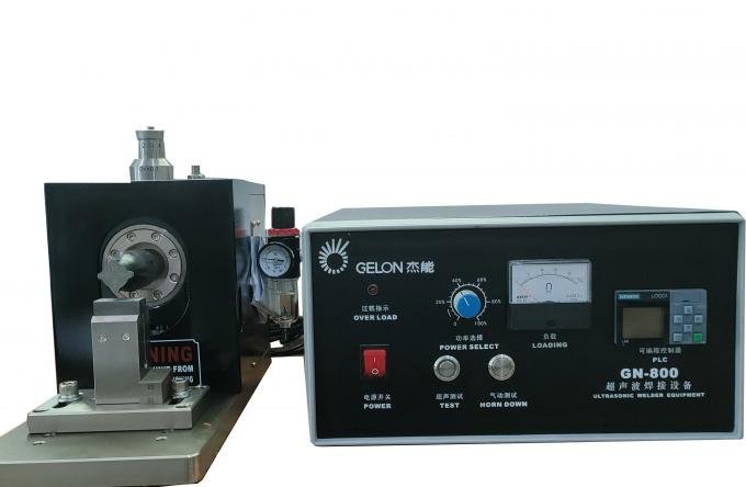 Battery Tab Welder | Ultrasonic Welding Machine for Pouch Cell Assembly | GN-800 | CE Certified