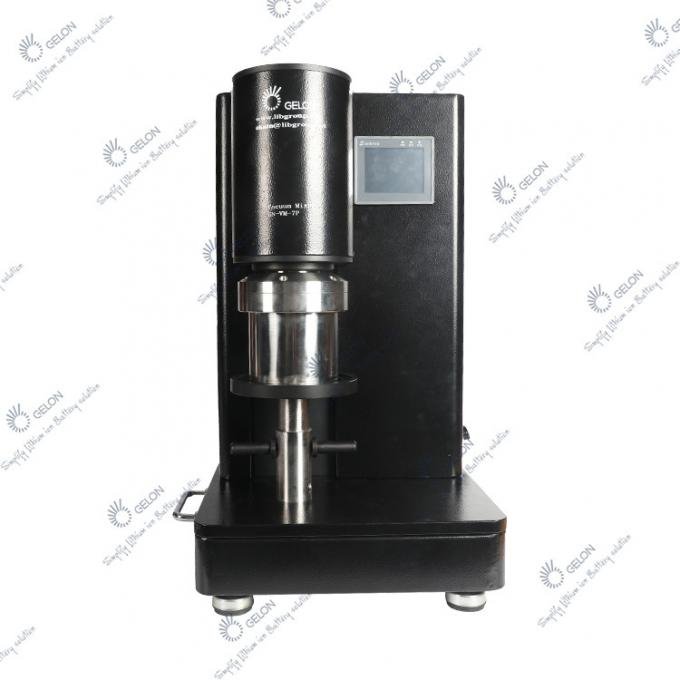Slurry Mixing Machine | Planetary Vacuum Mixer for Battery Materials | GN-VM-7P | CE Certified