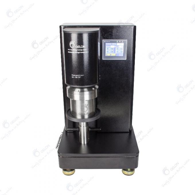 planetary vacuum mixer for lithium battery